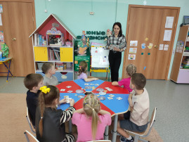 Юные финансисты Юные финансисты.