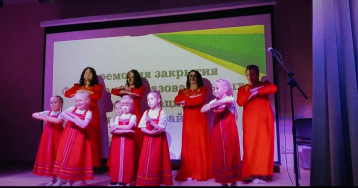 Закрытия Фестиваля Закрытия Фестиваля.