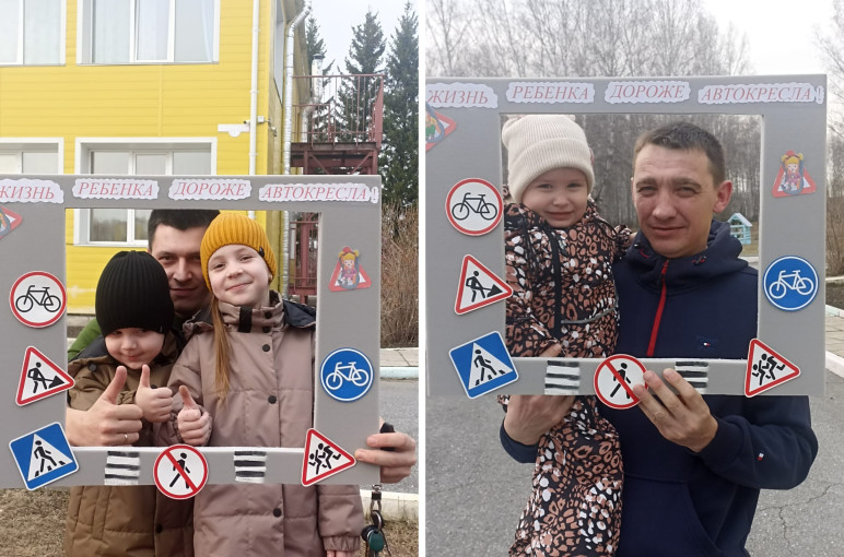 Жизнь ребенку сбереги - в автокресле пристегни! Жизнь ребенку сбереги - в автокресле пристегни!.