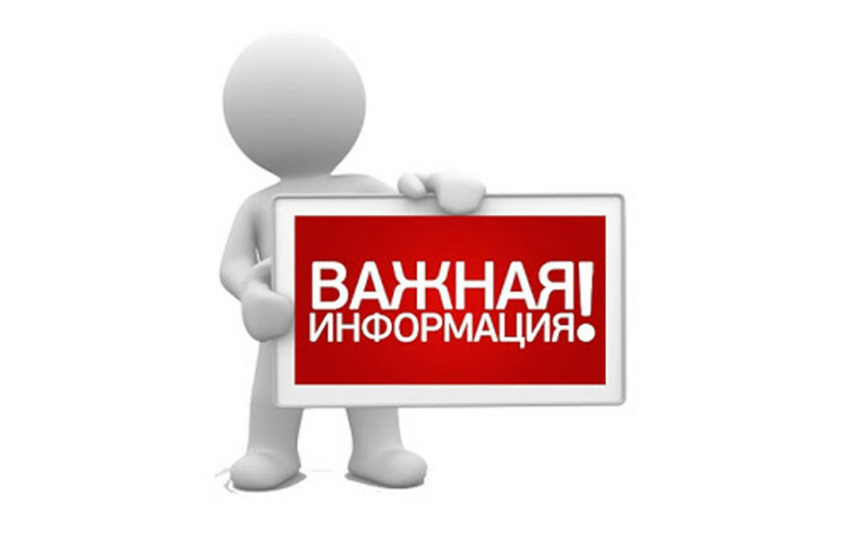 «Неделя правовой помощи по вопросам защиты интересов семей» «Неделя правовой помощи по вопросам защиты интересов семей».